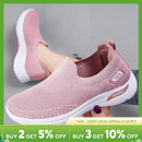 Sapato Respirável e antiderrapante sola macia